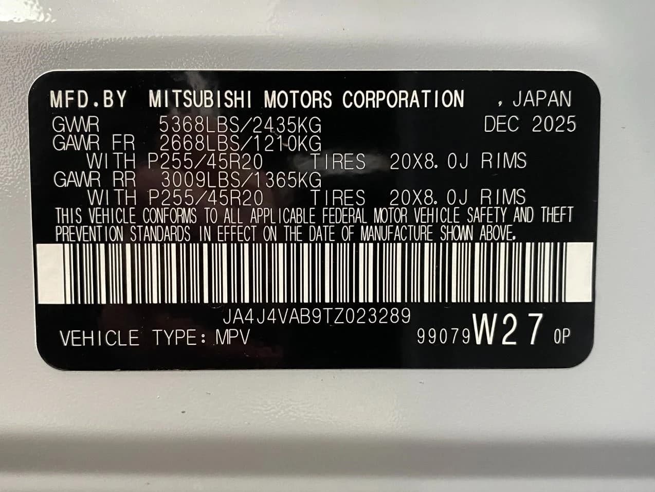 Mitsubishi Outlander SE S-AWC 2026 — side view