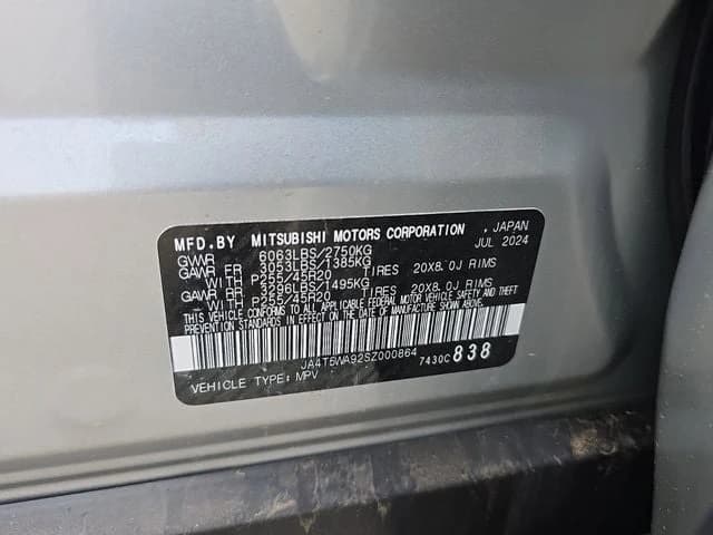 Mitsubishi Outlander Plug-In Hybrid SEL Black Edition S-AWC 2025 — side view