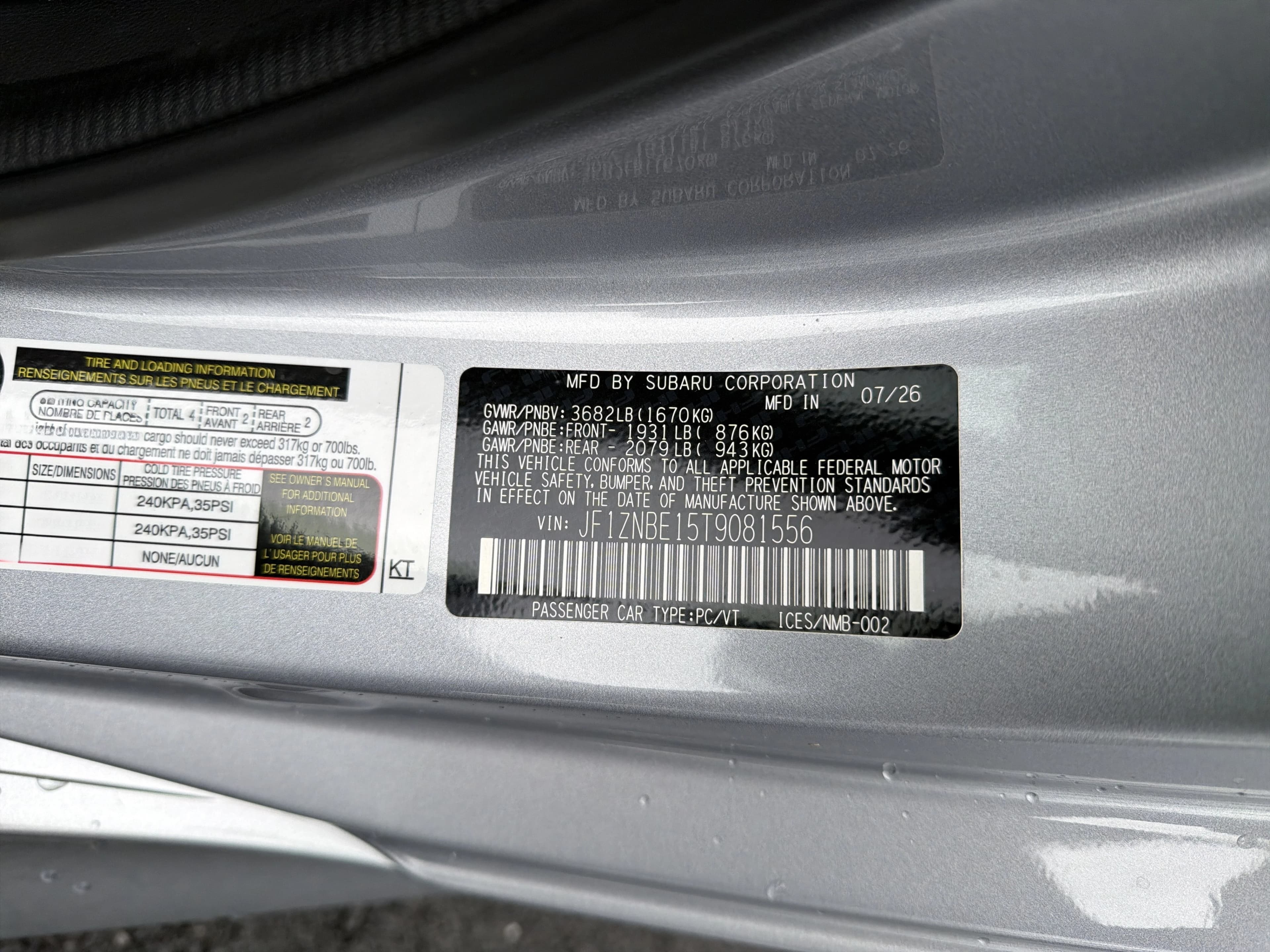 Toyota GR86 Premium Manual (Natl) 2026 — side view