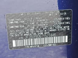 Subaru Outback Premium AWD 2026 — side view