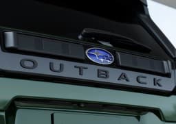 Subaru Outback Wilderness AWD 2026 — side view