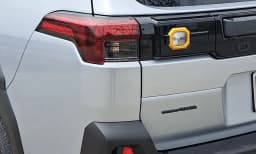 Subaru Outback Wilderness AWD 2026 — side view