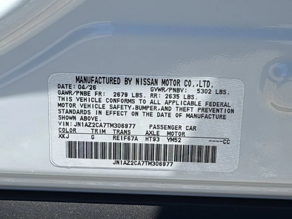 Nissan LEAF SV+ FWD 2026 — side view