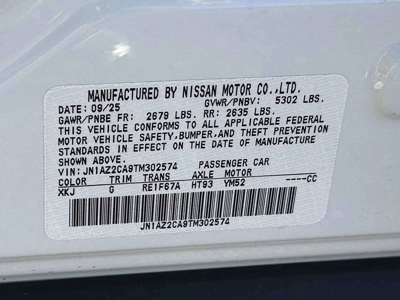 Nissan LEAF SV+ FWD 2026 — side view