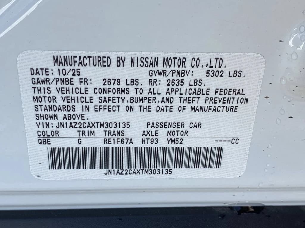 Nissan LEAF SV+ FWD 2026 — side view