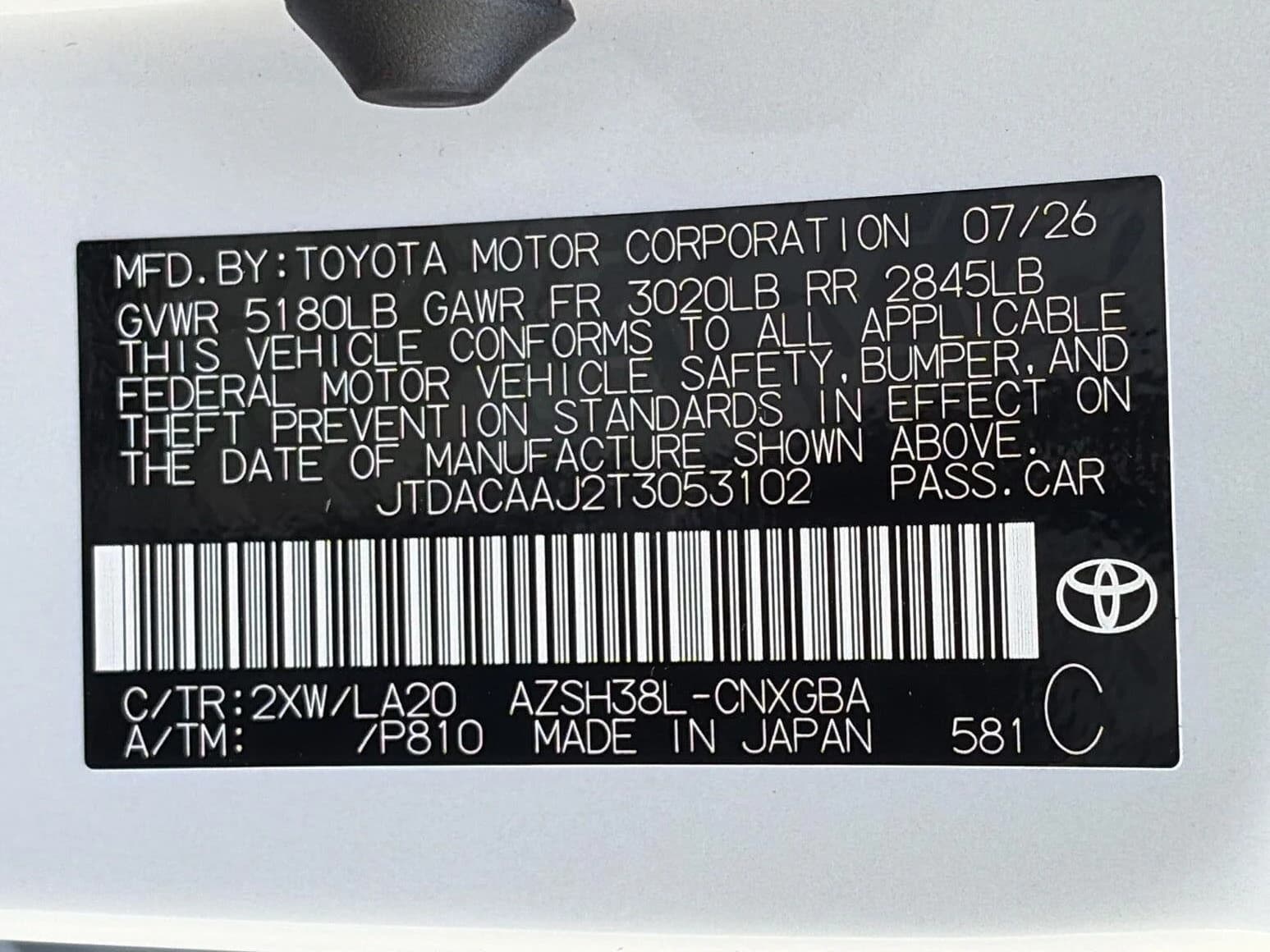 Toyota Crown Signia Limited AWD (Natl) 2026 — side view