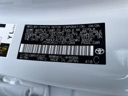 Toyota Prius Plug-In Hybrid XSE (Natl) 2026 — side view