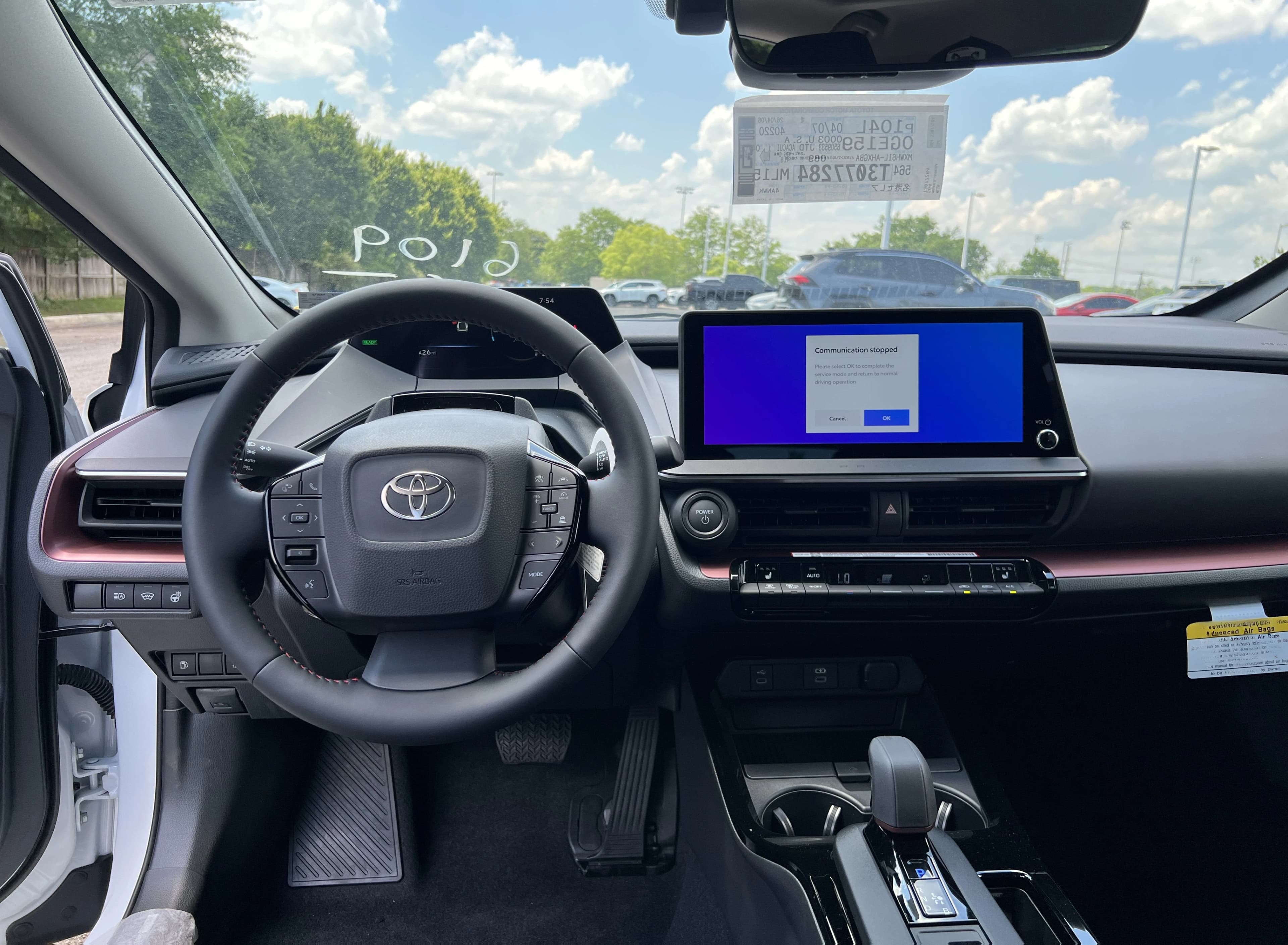 Toyota Prius Plug-In Hybrid XSE (Natl) 2026 — side view