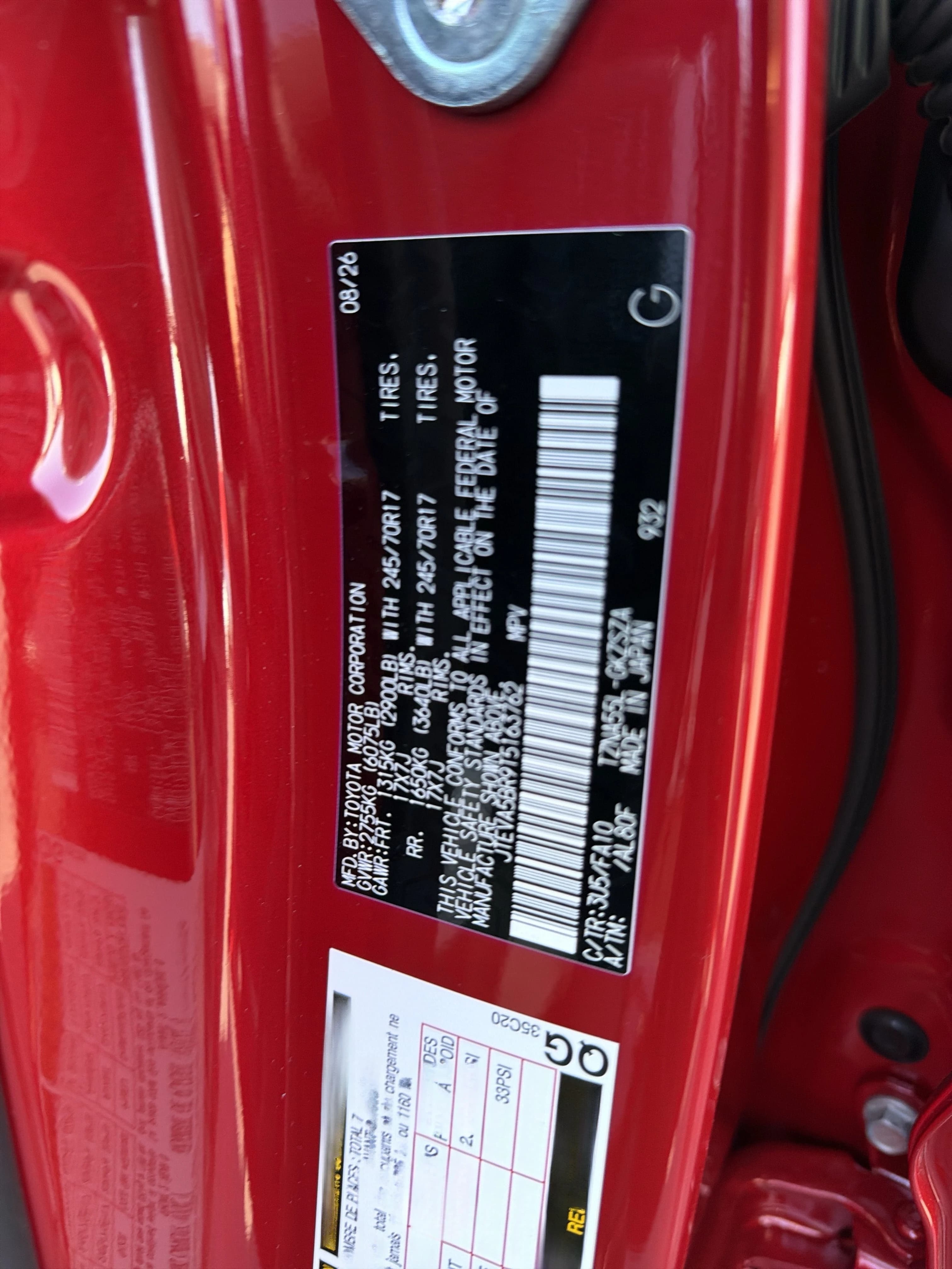 Toyota 4Runner SR5 4WD (Natl) 2026 — side view
