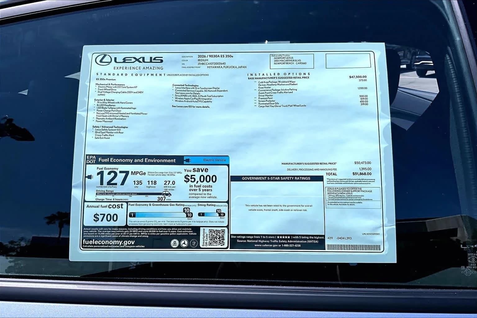 Lexus ES ES 350e Premium FWD 2026 — side view