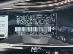 Lexus ES ES 350e Premium FWD 2026 — side view