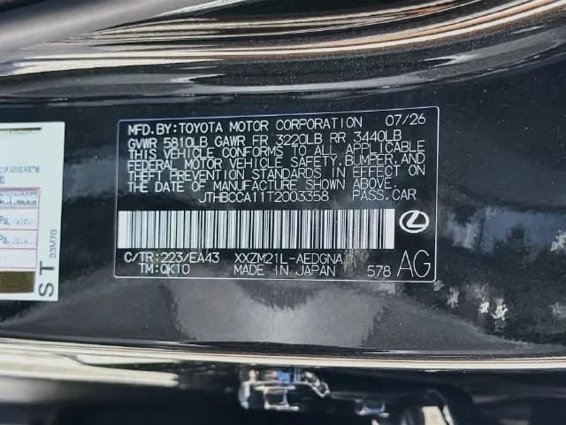 Lexus ES ES 350e Premium FWD 2026 — side view