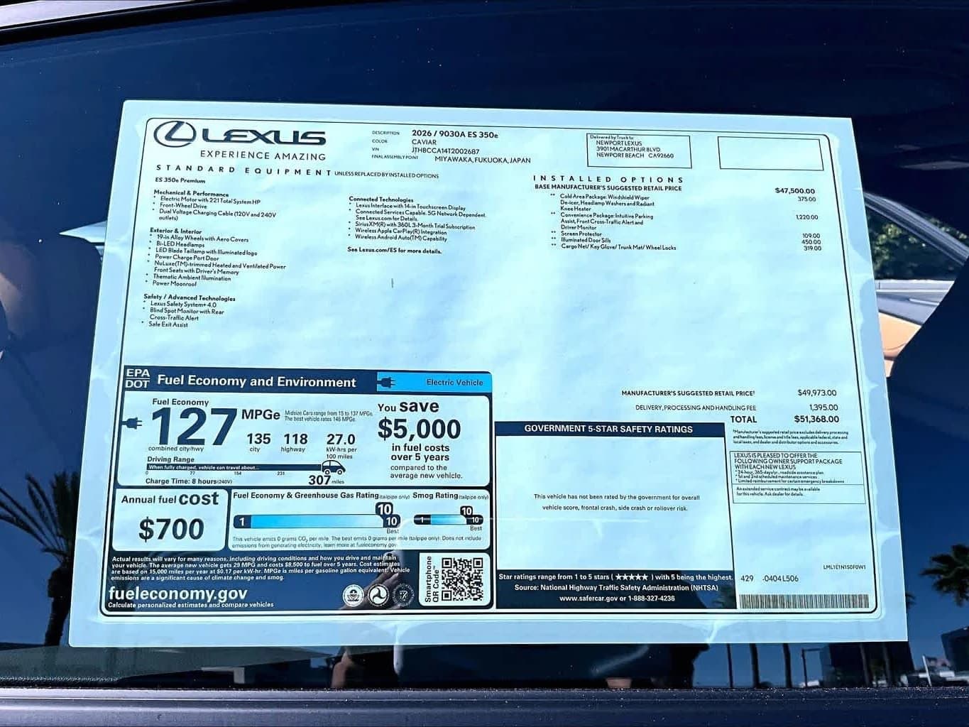 Lexus ES ES 350e Premium FWD 2026 — side view