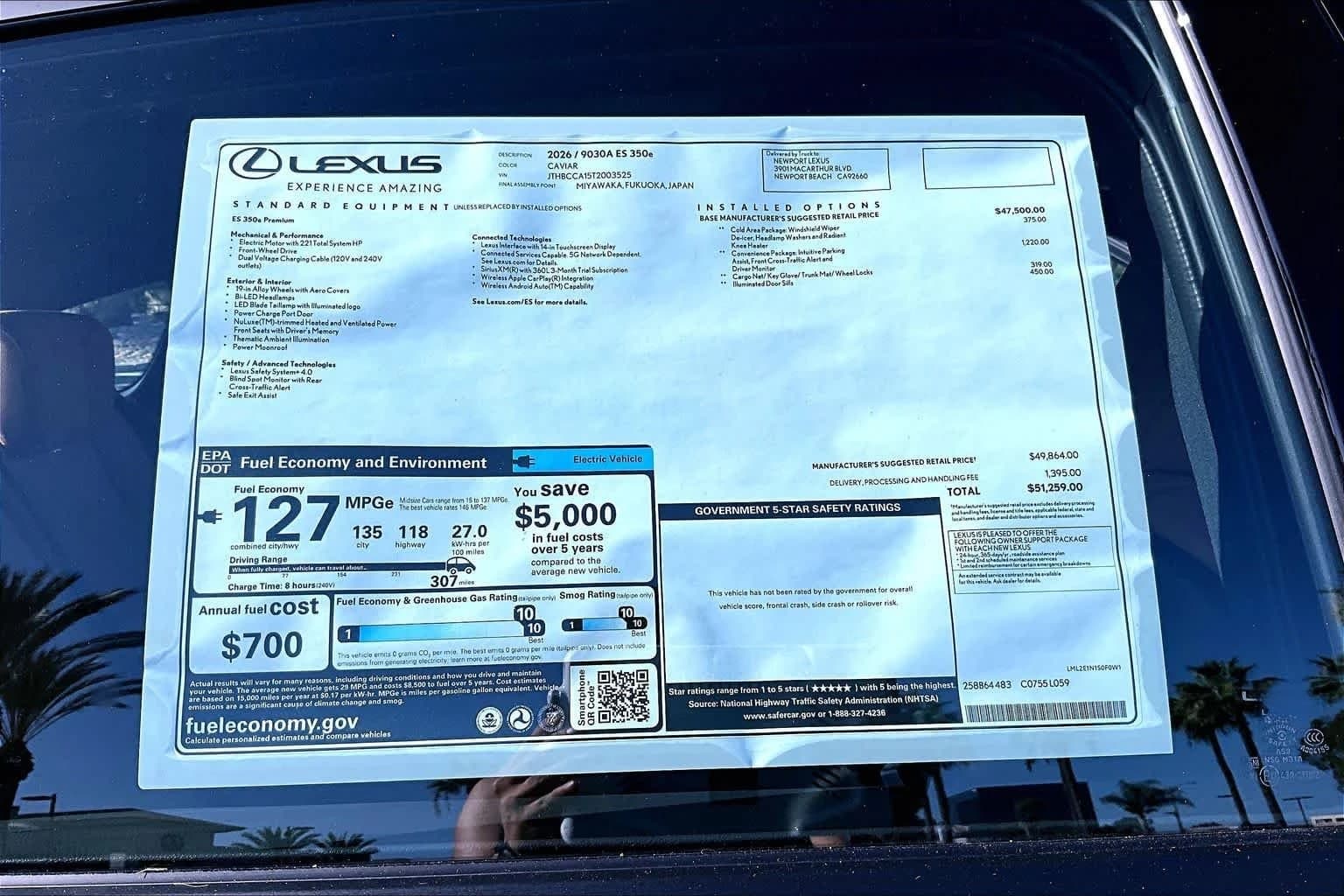Lexus ES ES 350e Premium FWD 2026 — side view