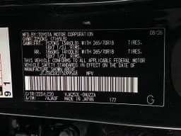 Lexus GX GX 550 Overtrail+ 4WD 2026 — side view
