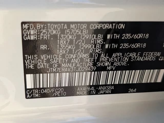 Toyota RAV4 Plug-In Hybrid SE (Natl) 2026 — side view