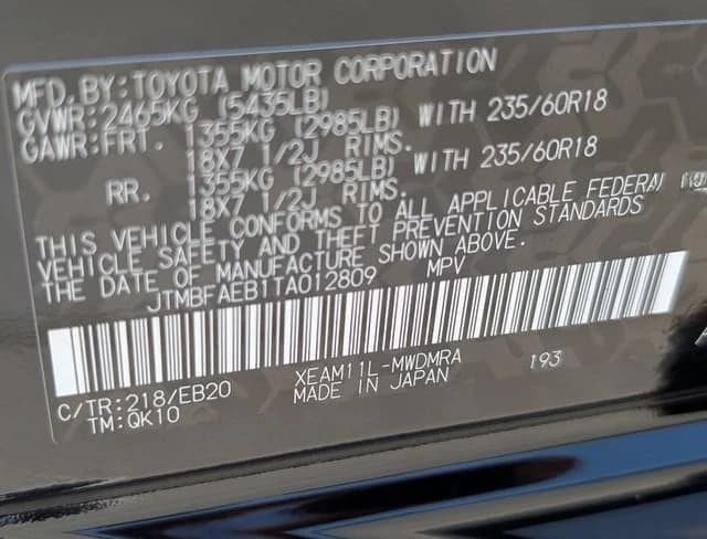 Toyota bZ XLE FWD (Natl) 2026 — side view