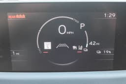 Toyota bZ XLE FWD (Natl) 2026 — side view