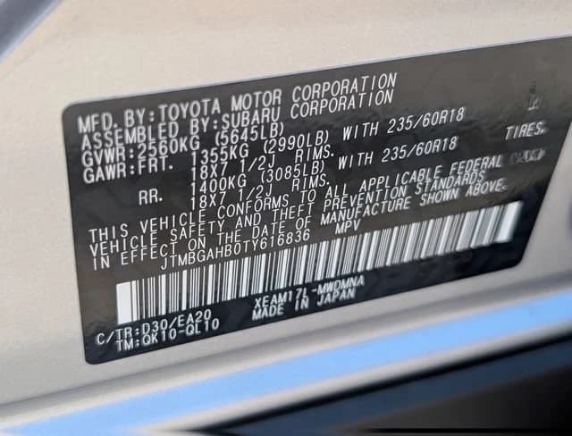 Toyota bZ Woodland Premium AWD (Natl) 2026 — side view