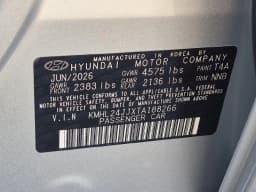 Hyundai Sonata Hybrid Blue FWD 2026 — side view