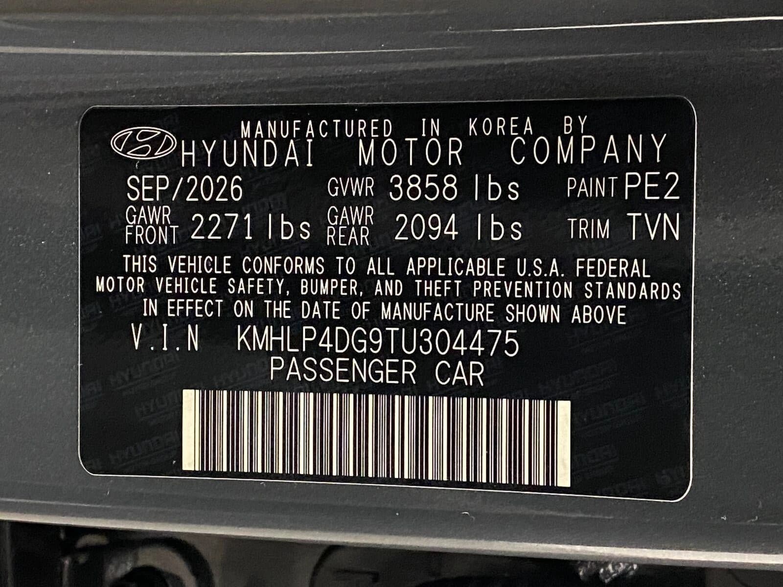 Hyundai Elantra Limited Sedan 2026 — side view