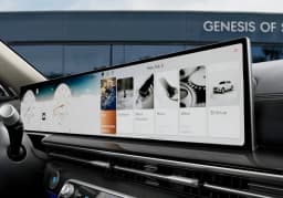 Genesis GV80 2.5T RWD 2027 — side view