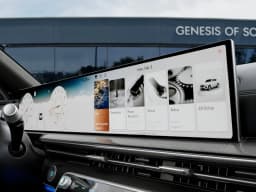 Genesis GV80 Coupe 3.5T Advanced AWD 2027 — side view