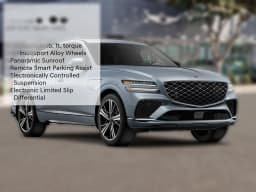 Genesis GV80 Coupe 3.5T e-SC AWD 2026 — side view