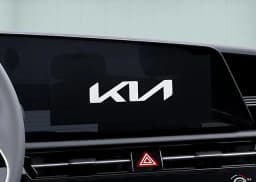 Kia Niro EX FWD 2026 — side view