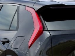 Kia Niro EX FWD 2026 — side view