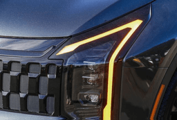 Kia Sportage Plug-In Hybrid X-Line AWD 2026 — side view