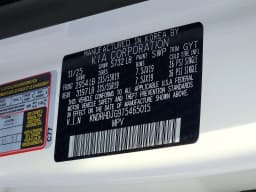 Kia Sorento Hybrid EX AWD 2026 — side view