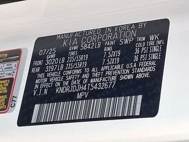 Kia Sorento Plug-In Hybrid EX AWD 2026 — side view