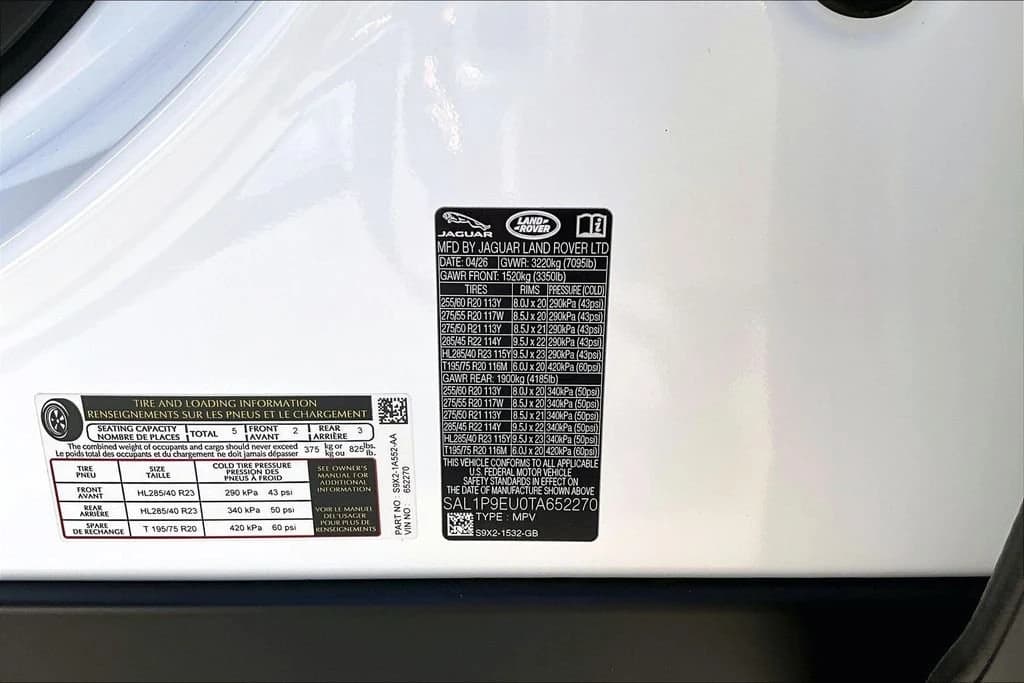 Land Rover Range Rover Sport SE P360 2026 — side view