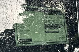 Land Rover Range Rover SE P400 LWB 7 Seat 2026 — side view