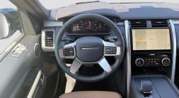 Land Rover Discovery Gemini Edition AWD 2026 — side view