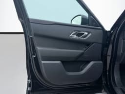 Land Rover Range Rover Velar S P250 2026 — side view