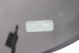 Land Rover Range Rover Evoque Core S AWD 2026 — side view