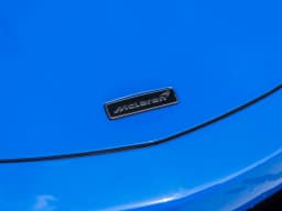 McLaren GTS Performance Coupe 2025 — side view