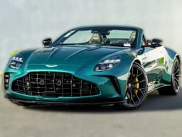 Aston Martin Vantage S Roadster 2026 — side view
