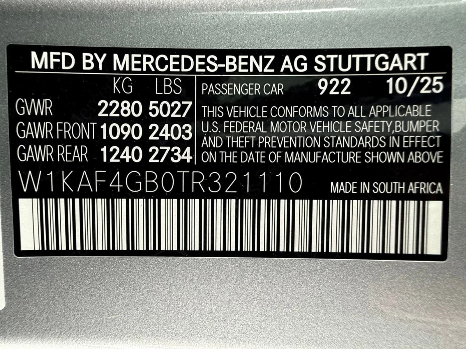 Mercedes-Benz C-Class C 300 Sedan 2026 — side view