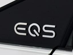 Mercedes-Benz EQS EQS 450+ Sedan 2026 — side view
