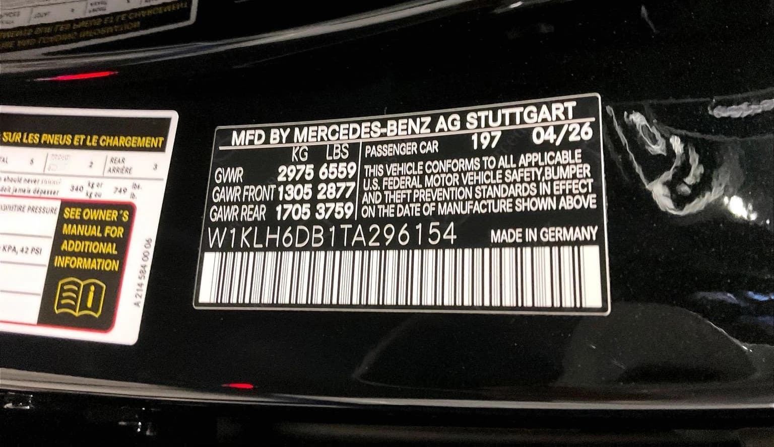 Mercedes-Benz E-Class AMG E 53 E 4MATIC+ Wagon 2026 — side view