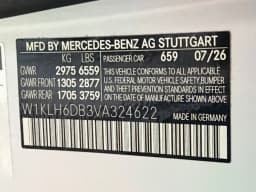 Mercedes-Benz E-Class AMG E 53 Hybrid Wagon 2027 — side view