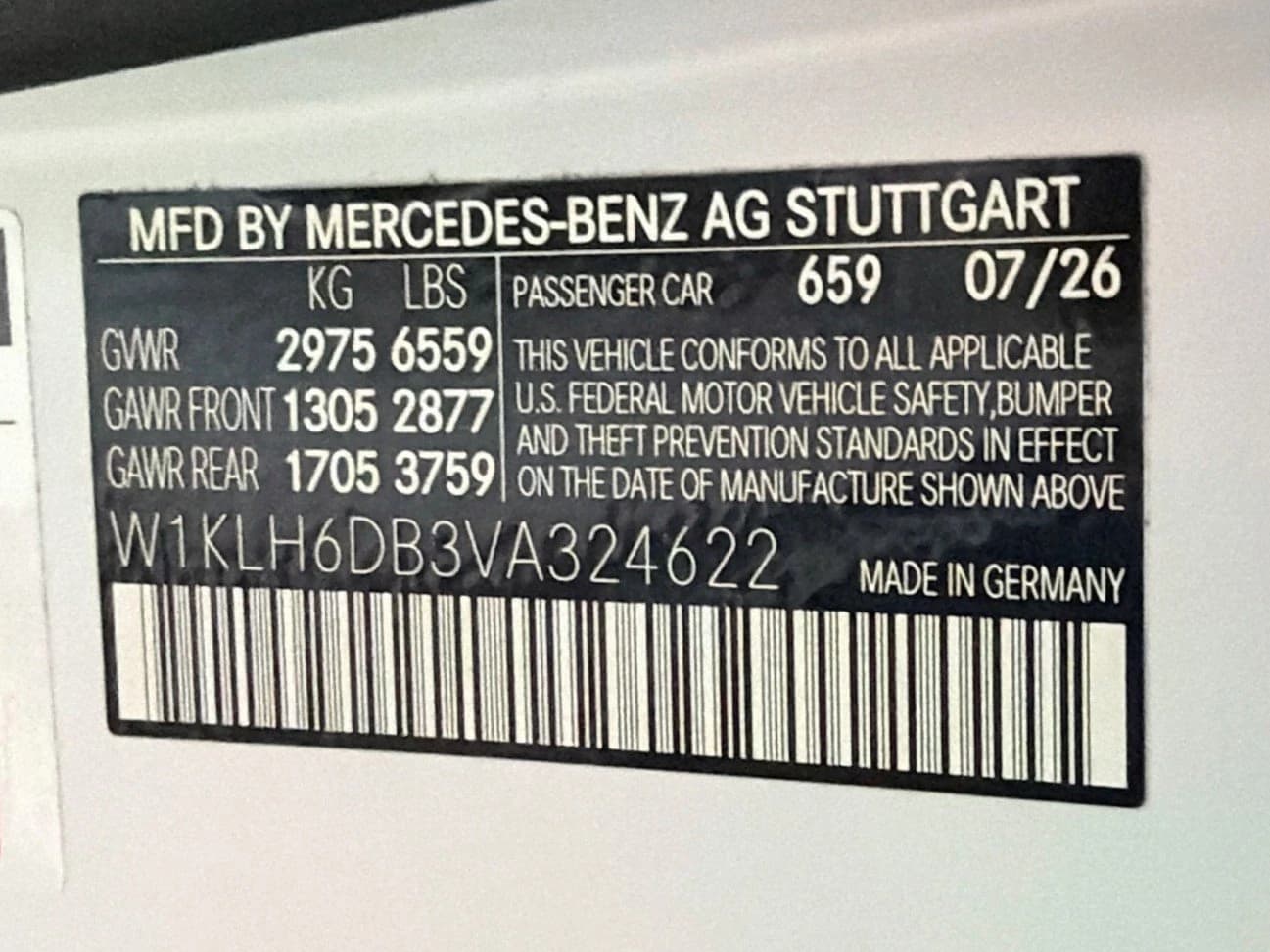 Mercedes-Benz E-Class AMG E 53 Hybrid Wagon 2027 — side view