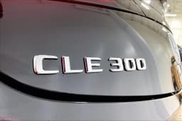 Mercedes-Benz CLE CLE 300 4MATIC Coupe 2027 — side view