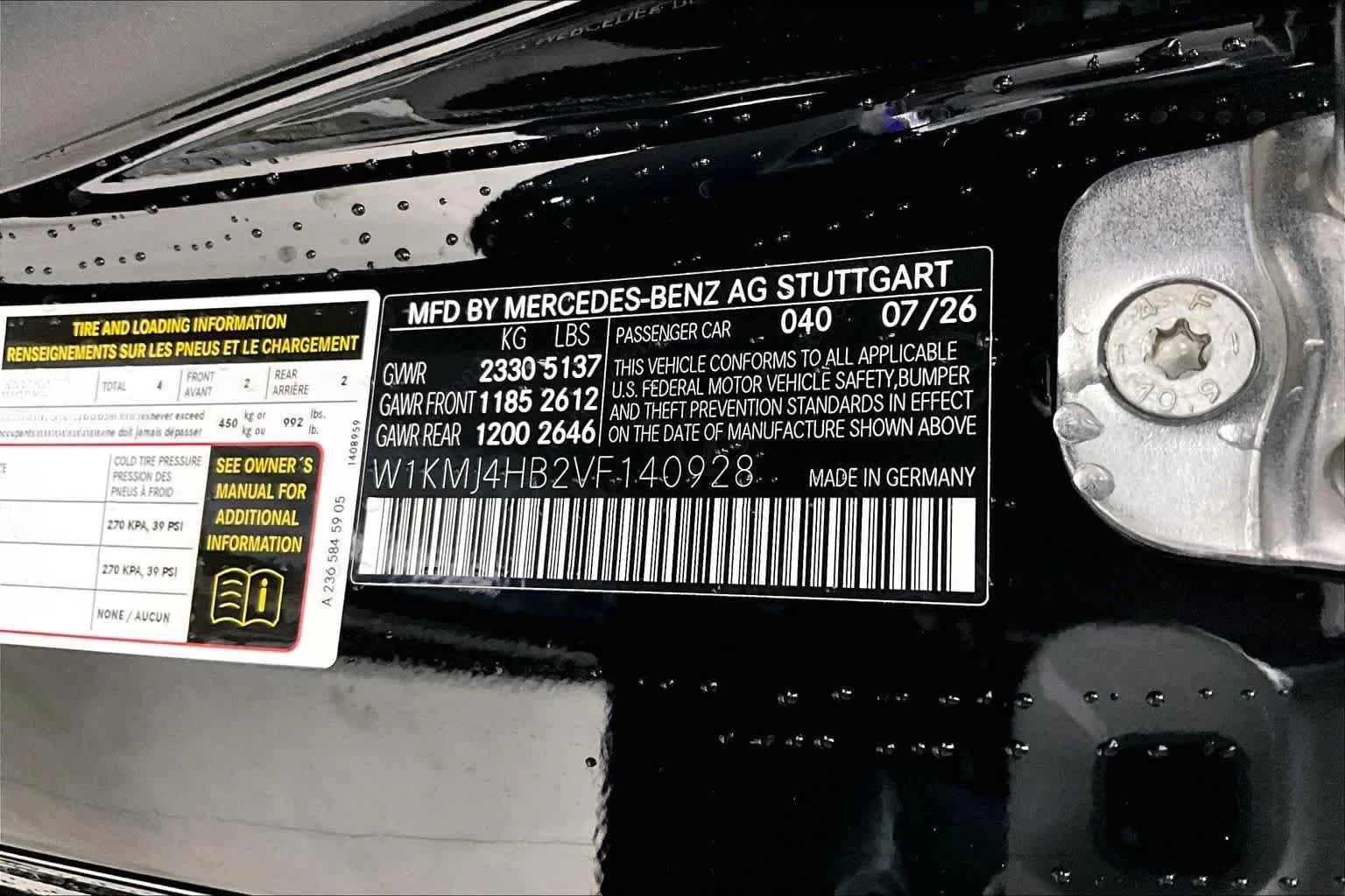 Mercedes-Benz CLE CLE 300 4MATIC Coupe 2027 — side view
