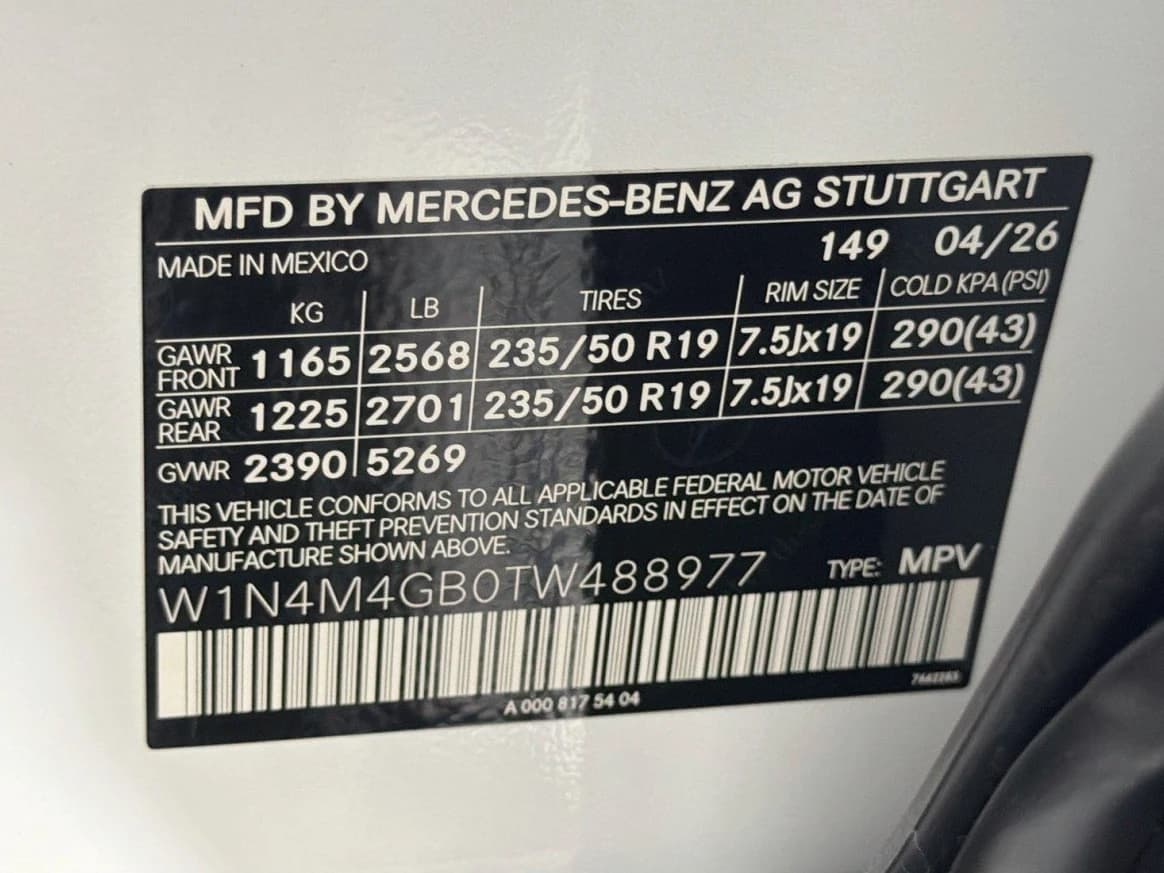 Mercedes-Benz GLB GLB 250 SUV 2026 — side view