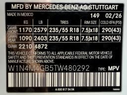 Mercedes-Benz GLB GLB 250 SUV 2026 — side view