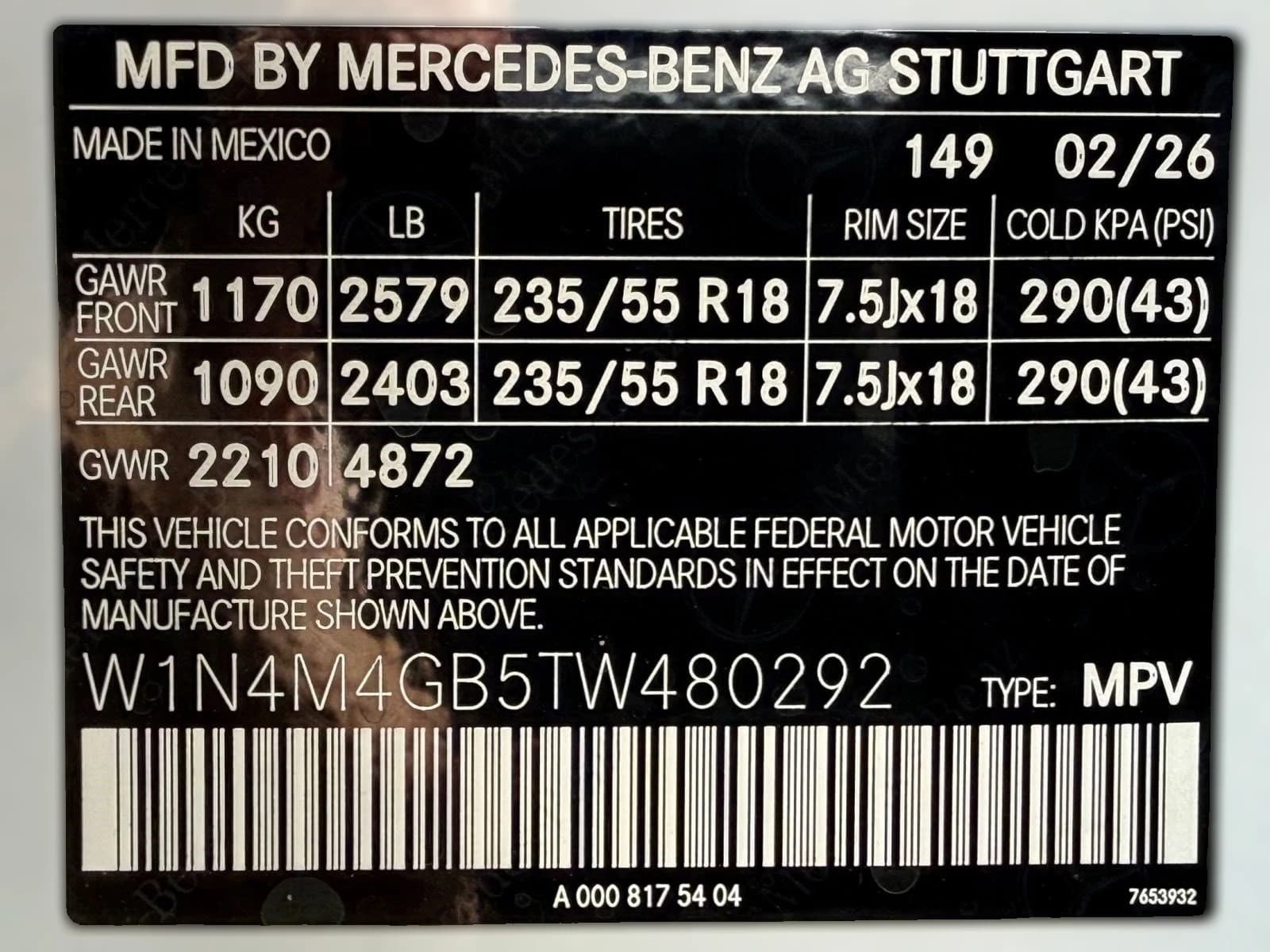 Mercedes-Benz GLB GLB 250 SUV 2026 — side view
